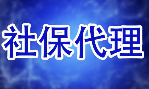 �籣����
