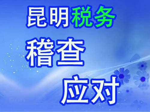 ����˰�����Ӧ��