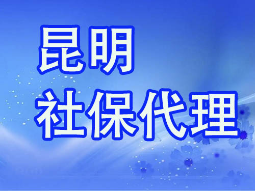 �����籣����